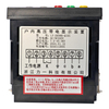 High-voltage Live Display Device LY-DXN8B-Q12G