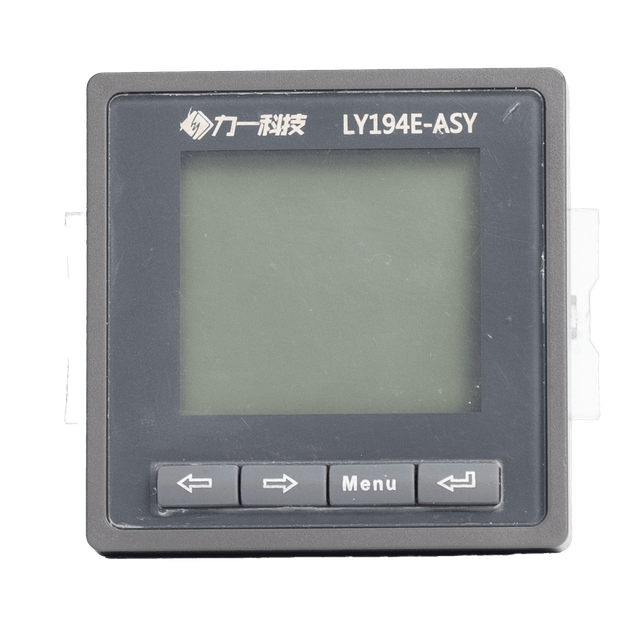 Multi-function Meter E2-meter