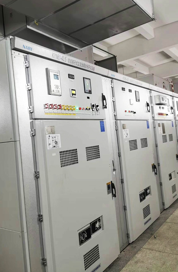 Application of Intelligent Medium Voltage Switchgear in Smart ...