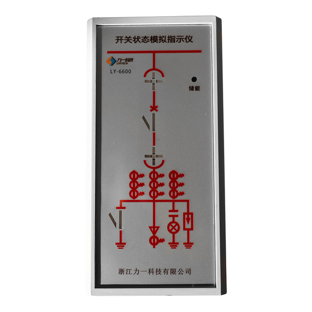 Switchgear Status Indicator LY-6600