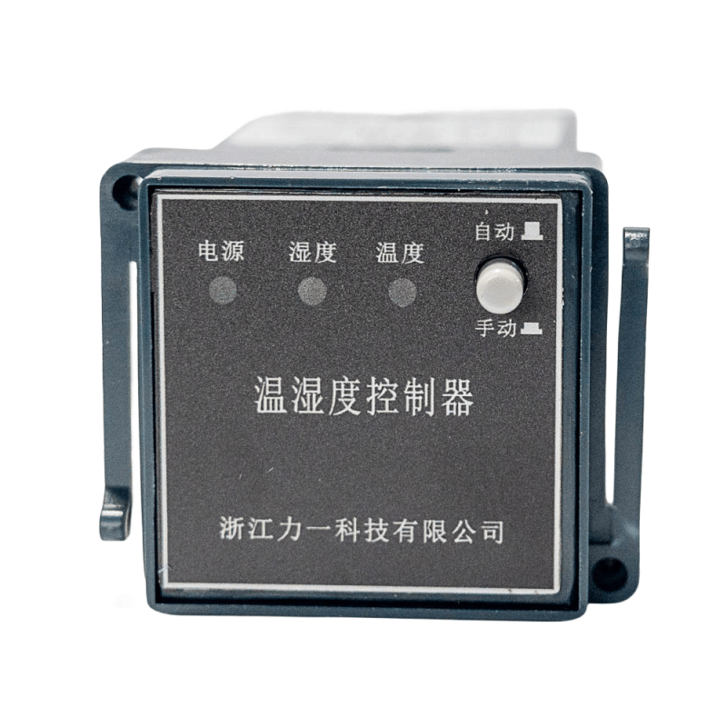 Efficient Temperature and Humidity Controllers for Power Industry