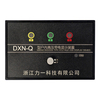 High-voltage Live Display Device LY-DXN-QD
