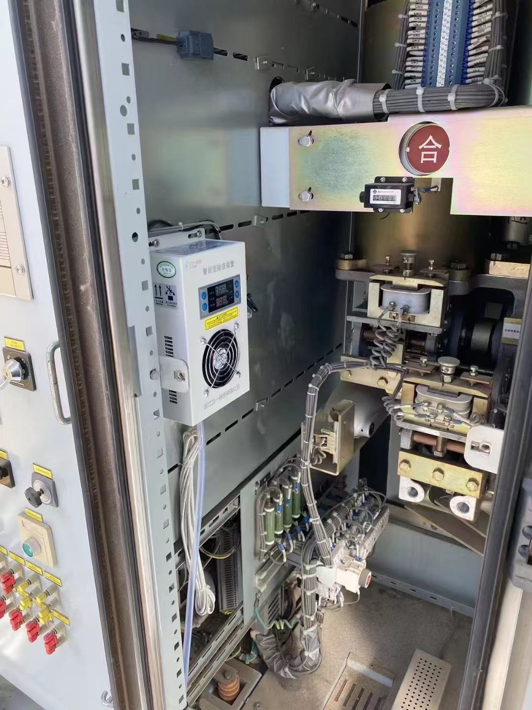 Switchgear Dehumidifier Application