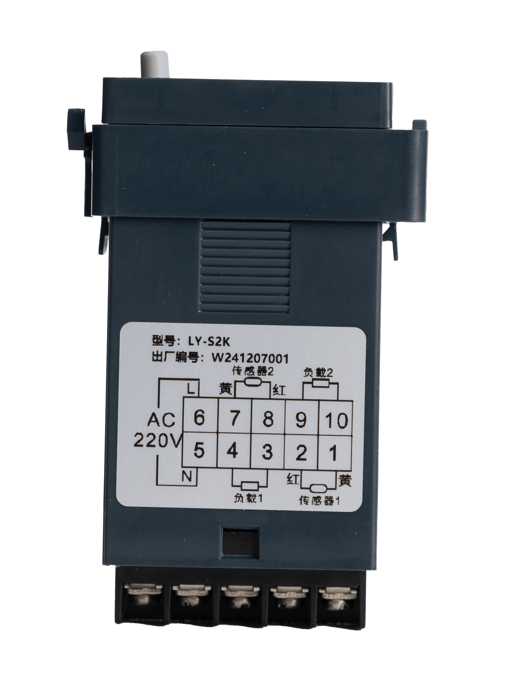 Intelligent Temperature And Humidity Controller LY-WSK-ZA