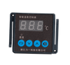 Intelligent Temperature And Humidity Controller LY-WK-Z