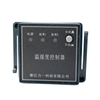 Conventional Temperature And Humidity Controllers LY-W2K