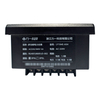 Multi-function Meter E2-meter