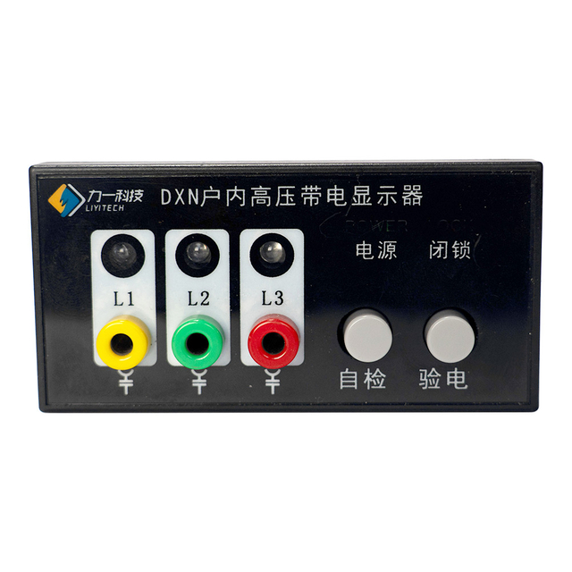 High-voltage Live Display Device LY-DXN8B-Q12