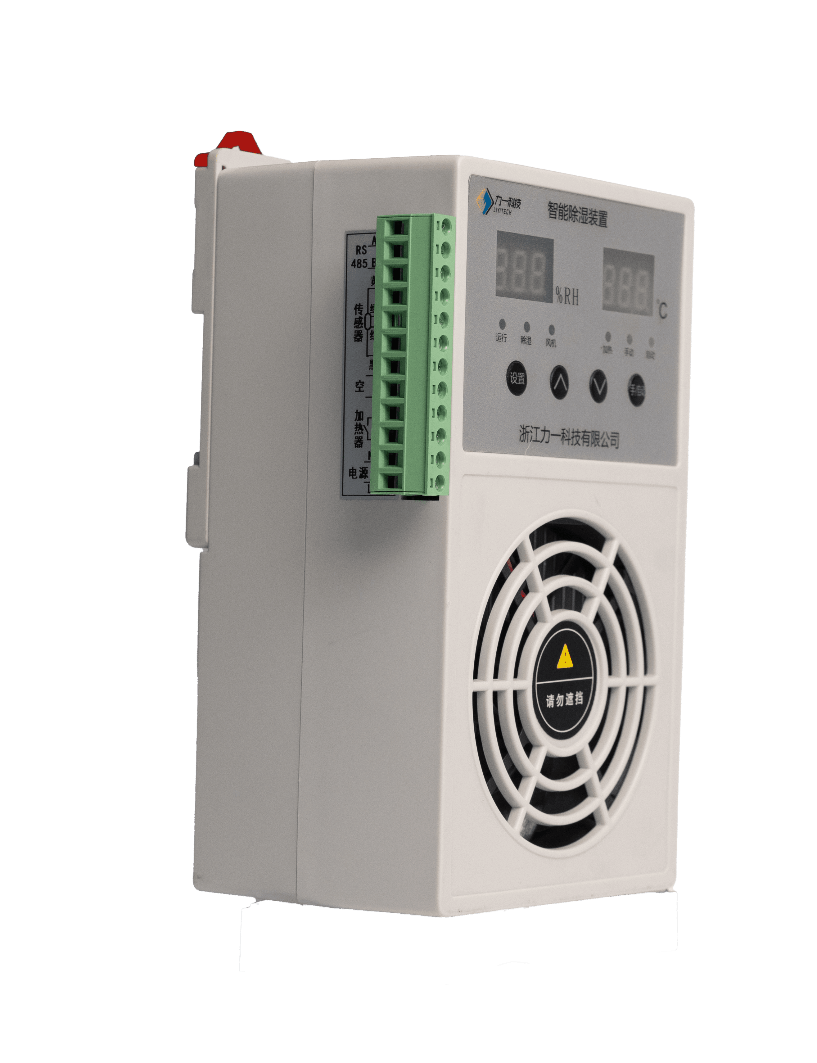 How to Install a Control Panel Dehumidifier in Garage Dehumidification