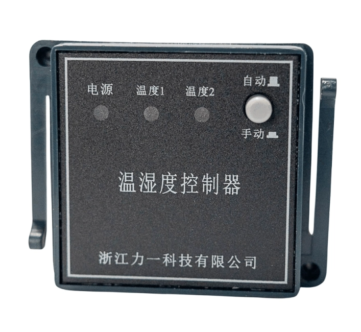 What Are the Key Benefits of Using Wireless Temperature Sensors in Power Distribution?