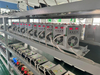 Switchgear Fan Monitor