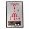 Switchgear Status Indicator LY-8801