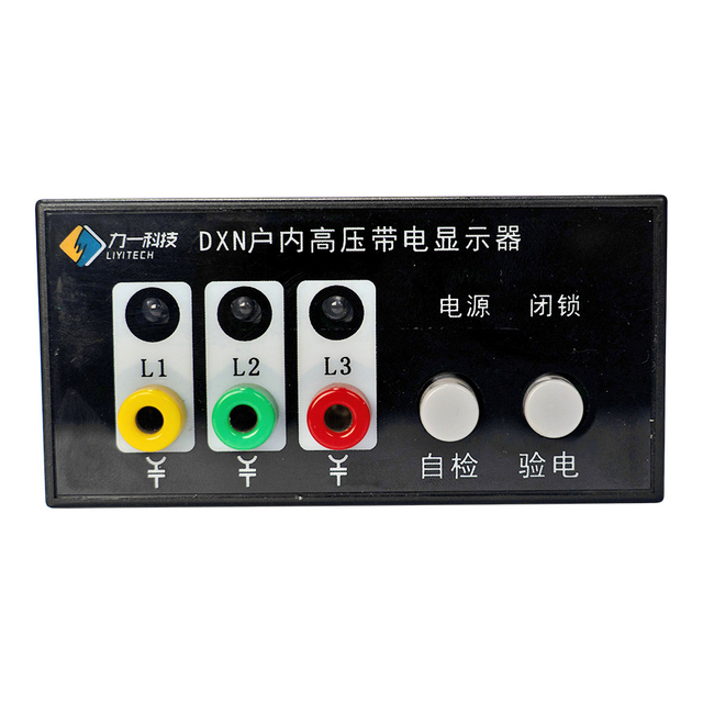 High-voltage Live Display Device LY-DXN8B-Q12G
