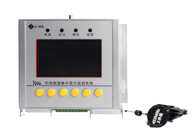  Touch Wireless Temperature Monitoring System