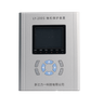 Microcomputer Integrated Protection Device LY-Z9100