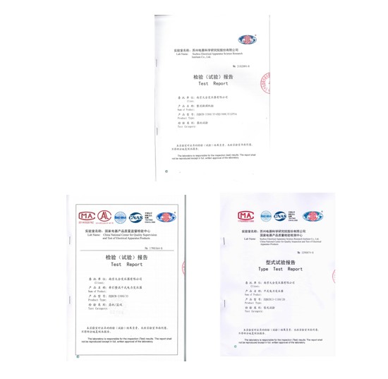 轨道交通牵引整流干式变压器产品资质