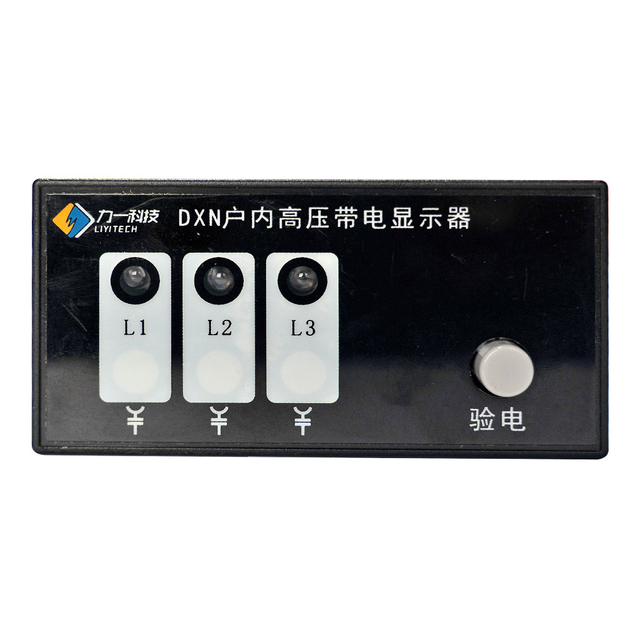 High-voltage Live Display Device LY-DXN-TD