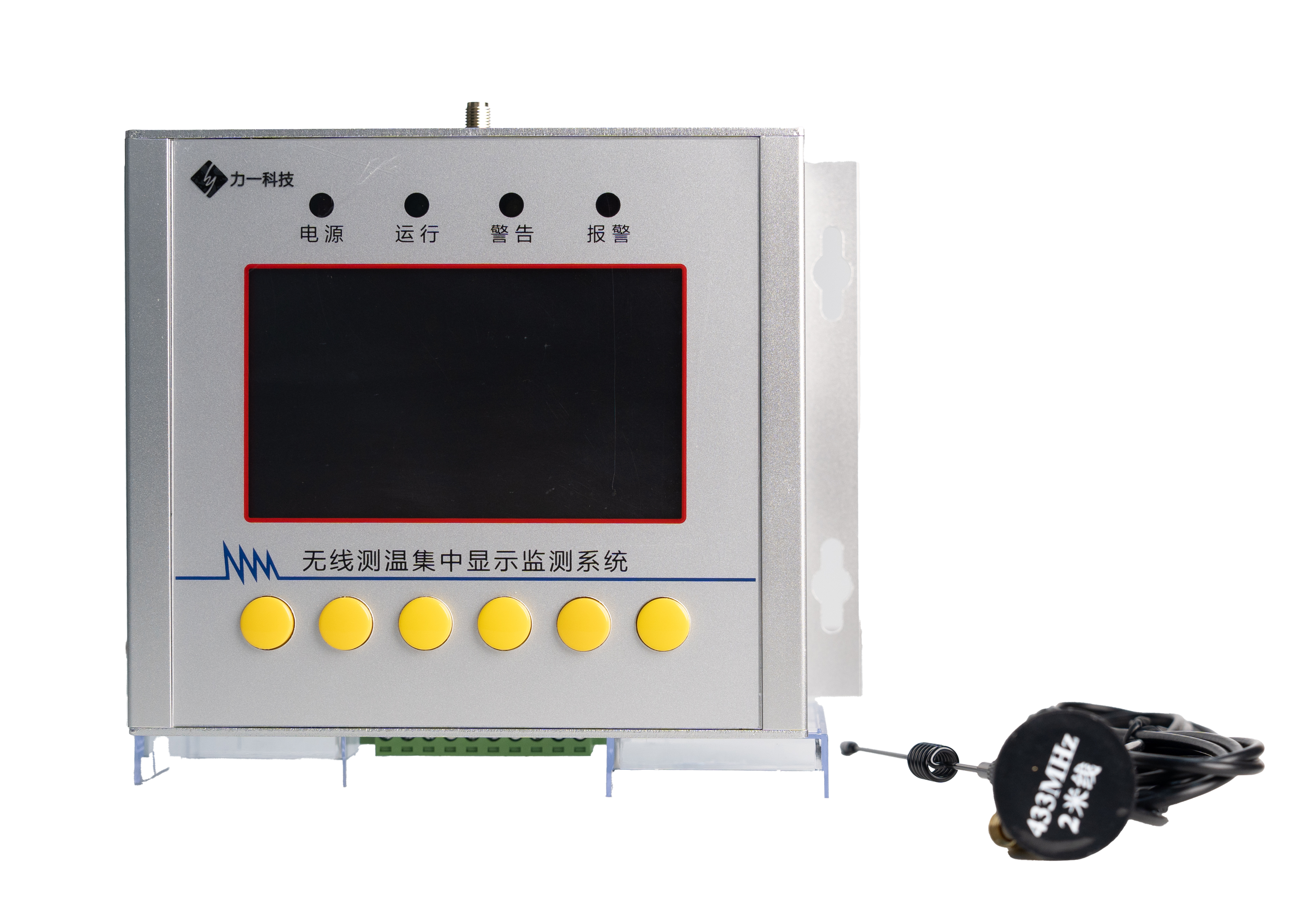 Touch Wireless Temperature Monitoring System