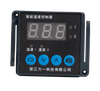 Intelligent Temperature And Humidity Controller LY-W2K-Z