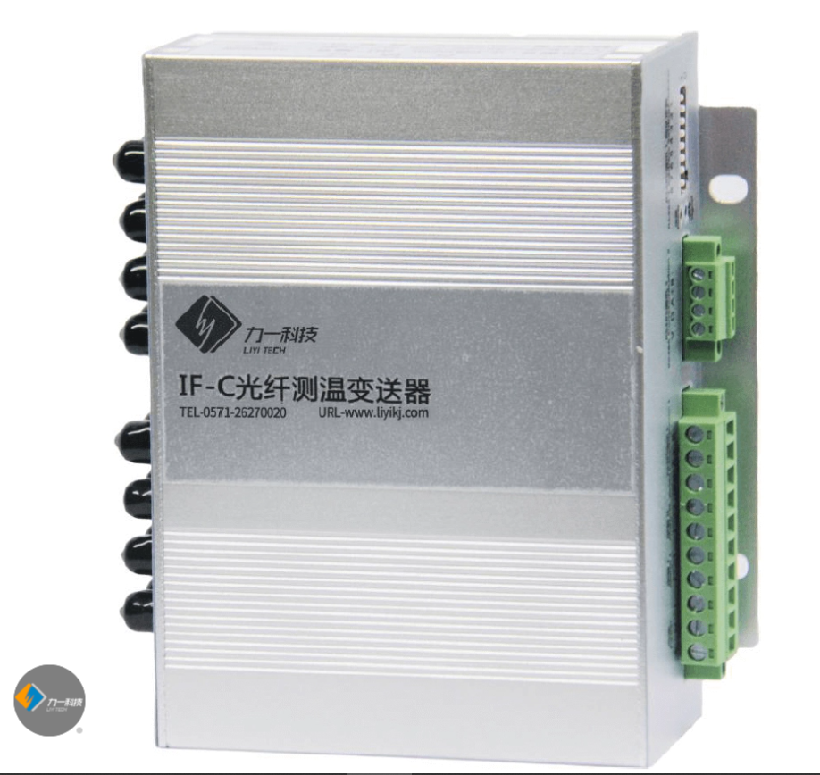 Optical Fiber Temperature Measuring Transmitter