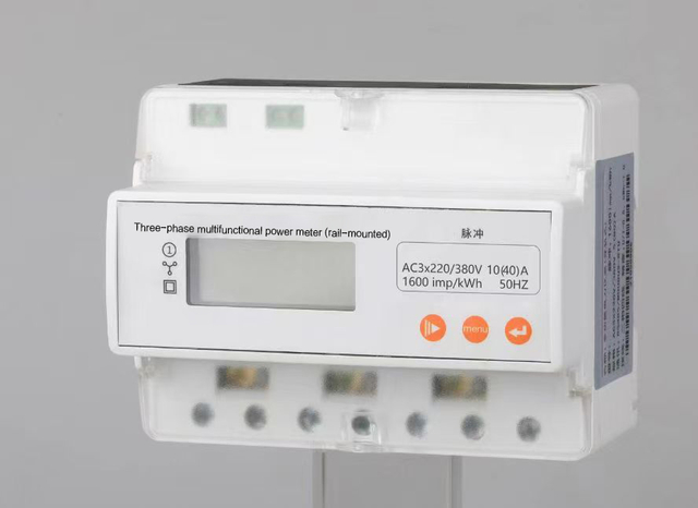 Three-phase Multifunctional Power Meter (rail-mounted) 