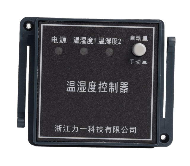 Conventional Temperature And Humidity Controllers LY-WSK