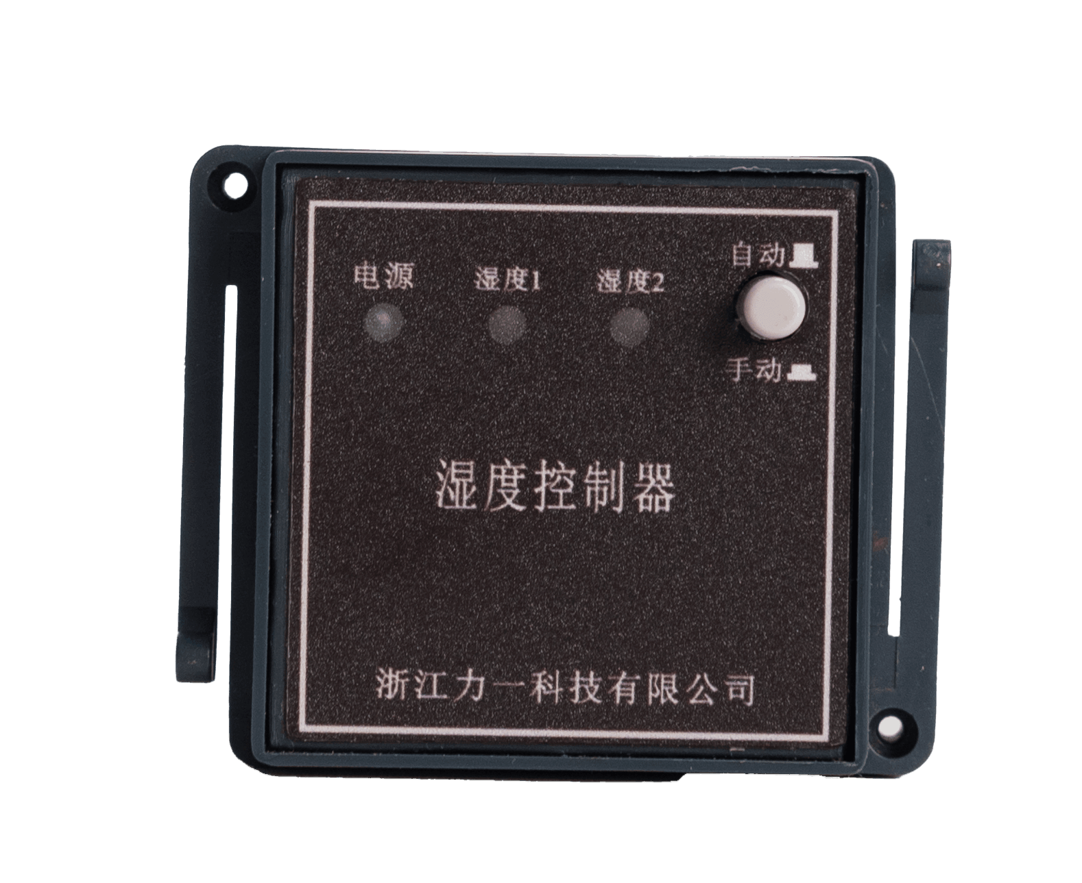 Conventional Temperature And Humidity Controllers LY-S2K