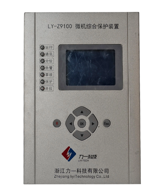 What features should I consider when choosing a motor fault detector for heavy machinery?