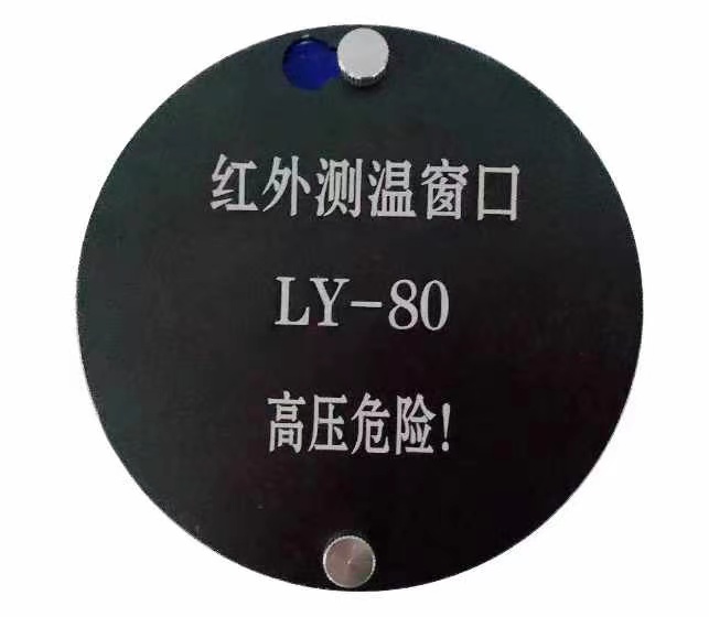 微信图片_202409121351225