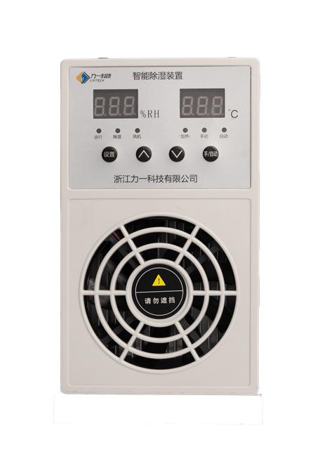 Switchgear Dehumidifiers LYCS-NJ60