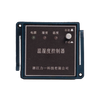 Conventional Temperature And Humidity Controllers LY-W2S2K