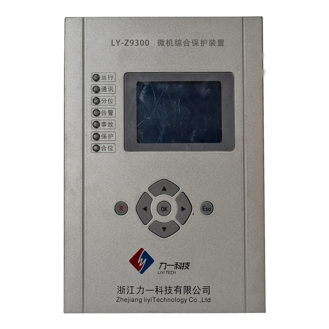 Microcomputer Integrated Protection Device LY-Z9300