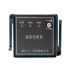 Conventional Temperature And Humidity Controllers LY-S2K