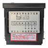 High-voltage Live Display Device LY-DXN-TD