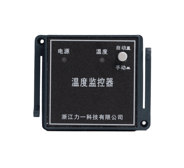 Conventional Temperature And Humidity Controllers LY-SK
