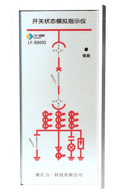 What Are the Benefits of a Switch Status Indicator for Power Distribution?