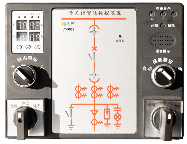 How Does a Digital Switchgear Status Display Enhance Electrical Safety?