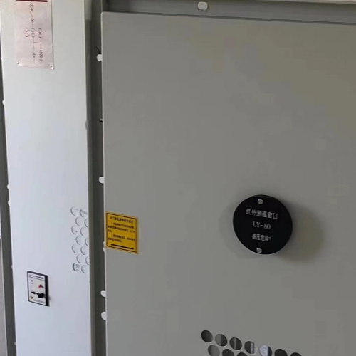 How Do Thermal Inspection Windows Contribute To Industrial Equipment Safety?