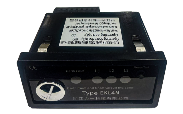 Short-circuit Ground Fault Indicator
