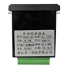 LCD Multi-function Network Power Meter LY194E-ASY