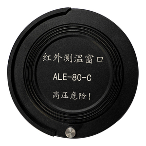 Infrared Temperature Measurement Window