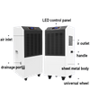 Industrial Dehumidifier LYCS 