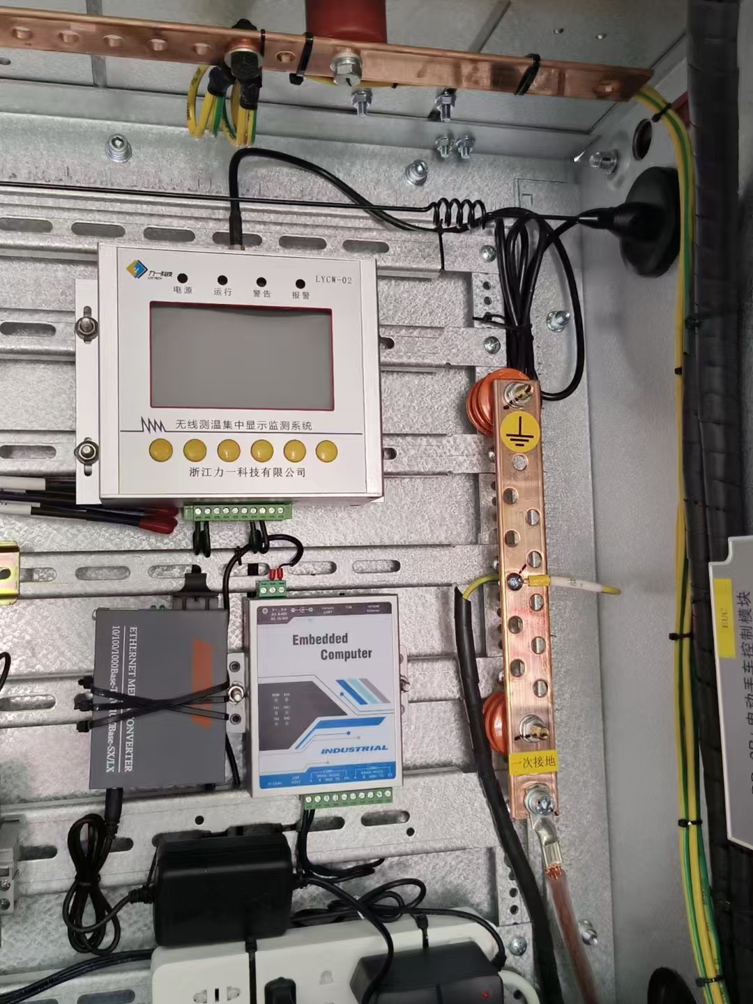 A New Guardian Of Smart Grids:Touch Wireless Temperature Monitoring System for High-voltage Switchgear