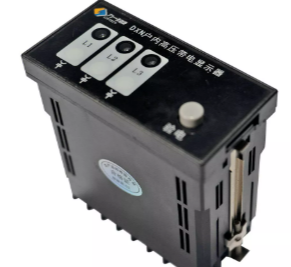 How High-Voltage Charged Display Device Prevent Electrical Accidents