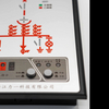 Switchgear Status Indicator LY-8802 