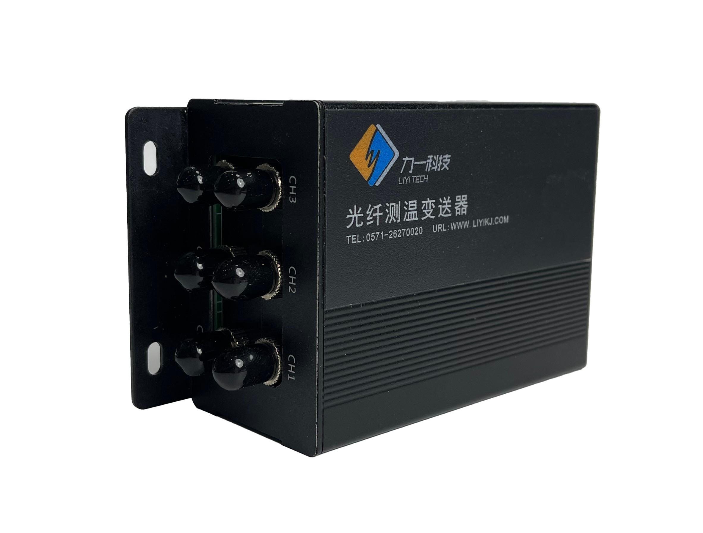 Wireless Temperature Measuring Device System Deployment