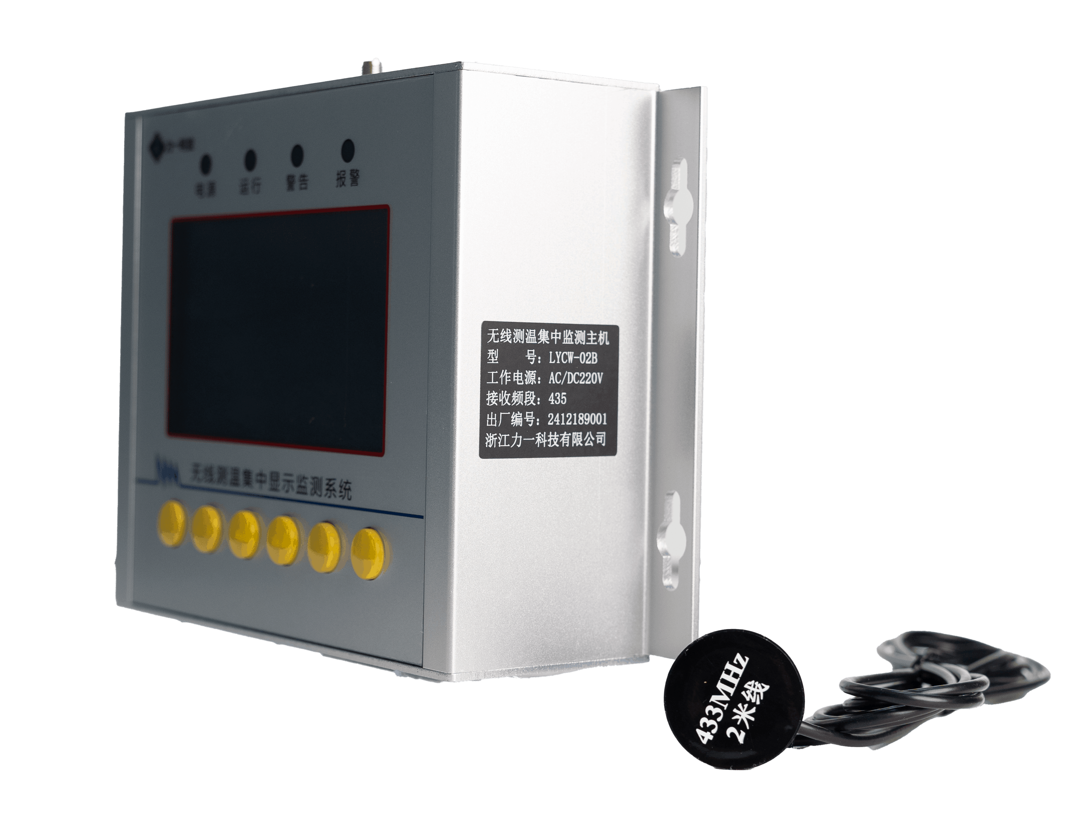 Wireless Temperature Measuring Device