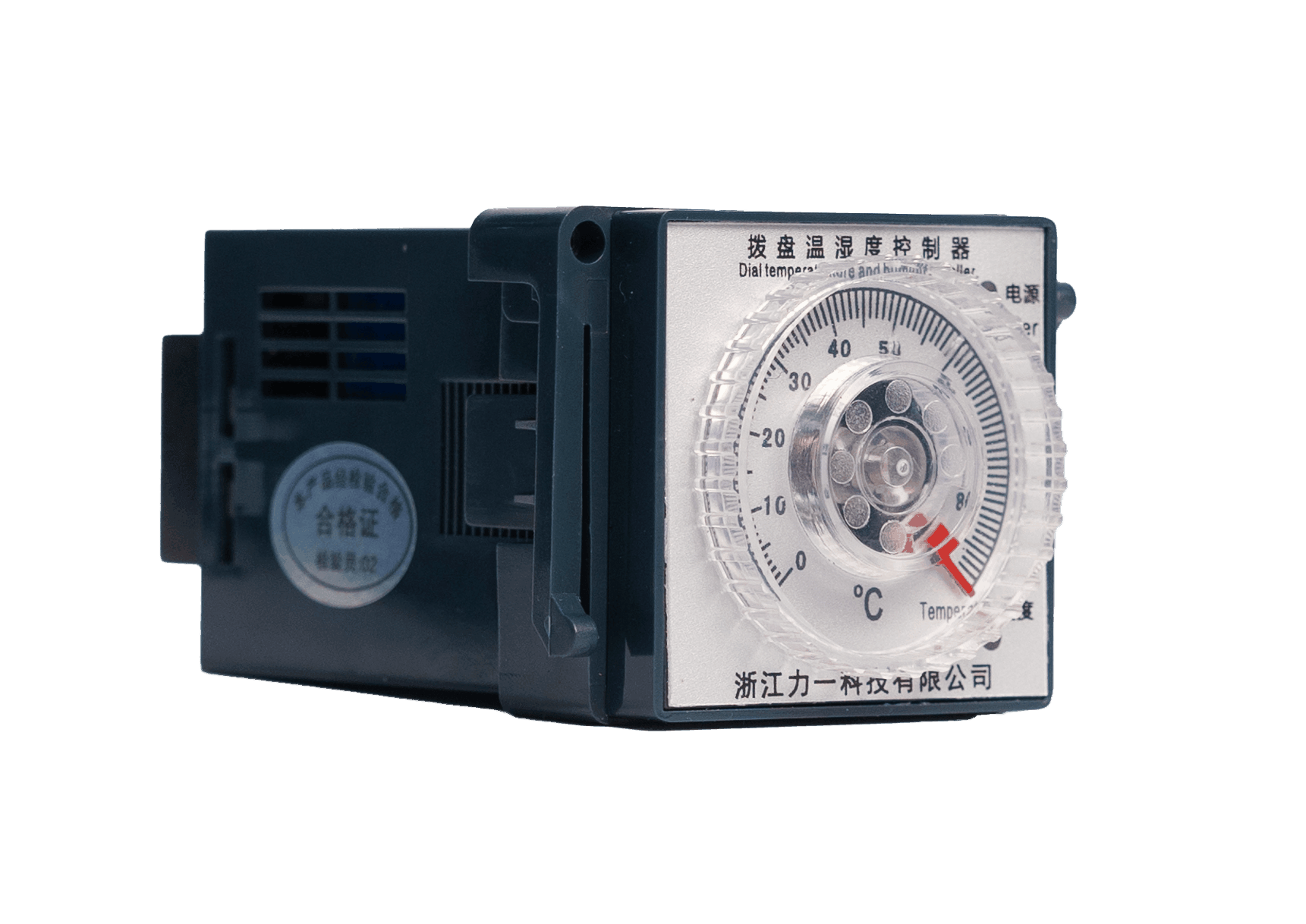 Temperature And Humidity Controller Setup and Configuration